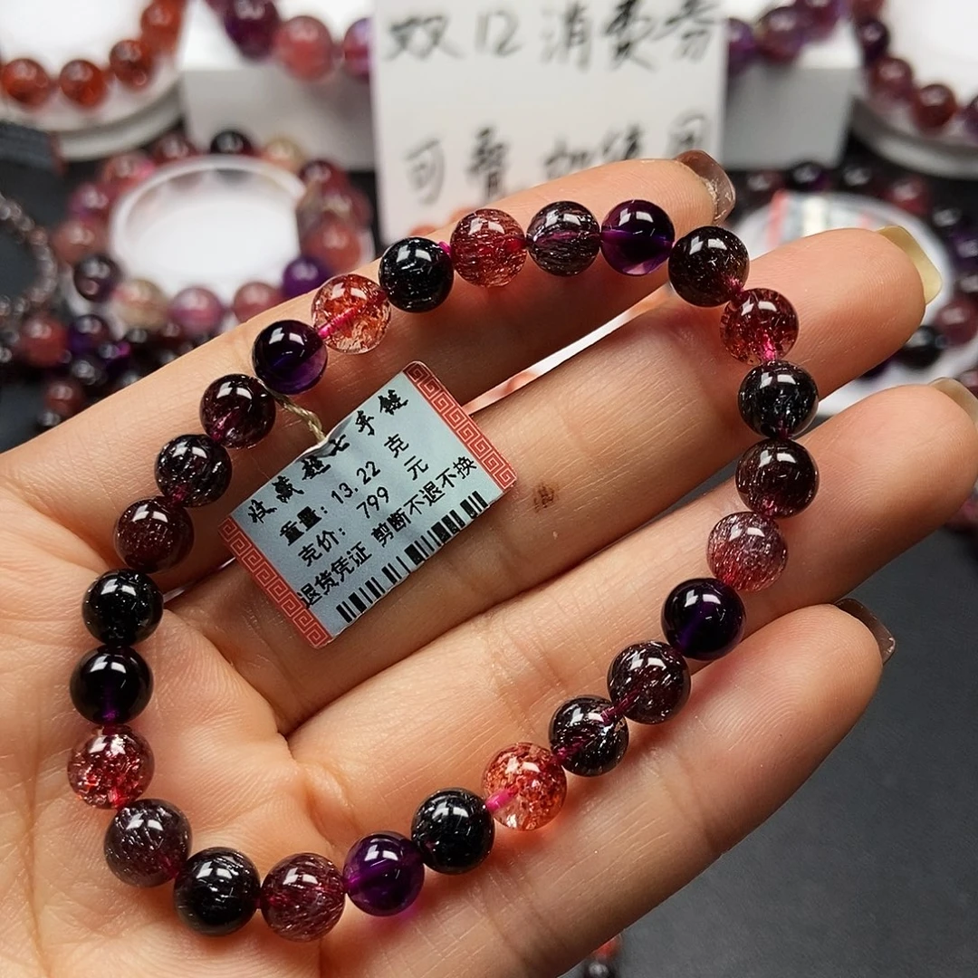 手链未镶嵌水晶758801