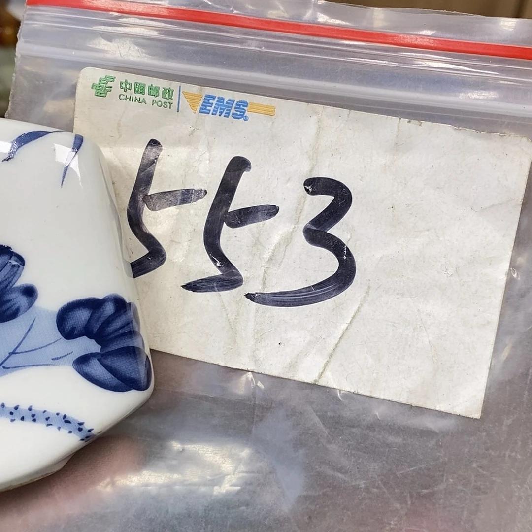 吊坠龙脊菩提乐**人德宝文玩直播间专属链接