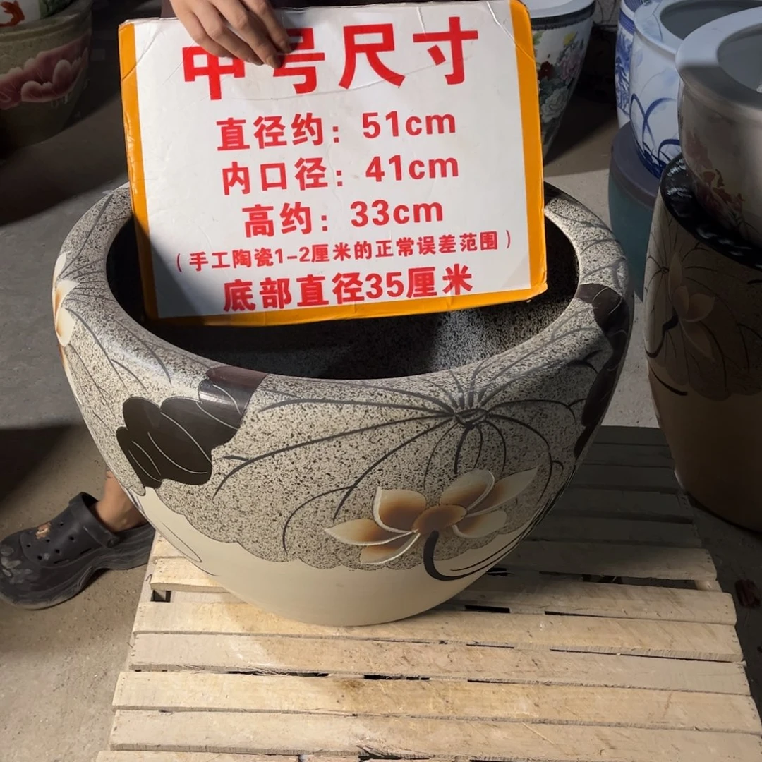 瓷片562.500.8888888