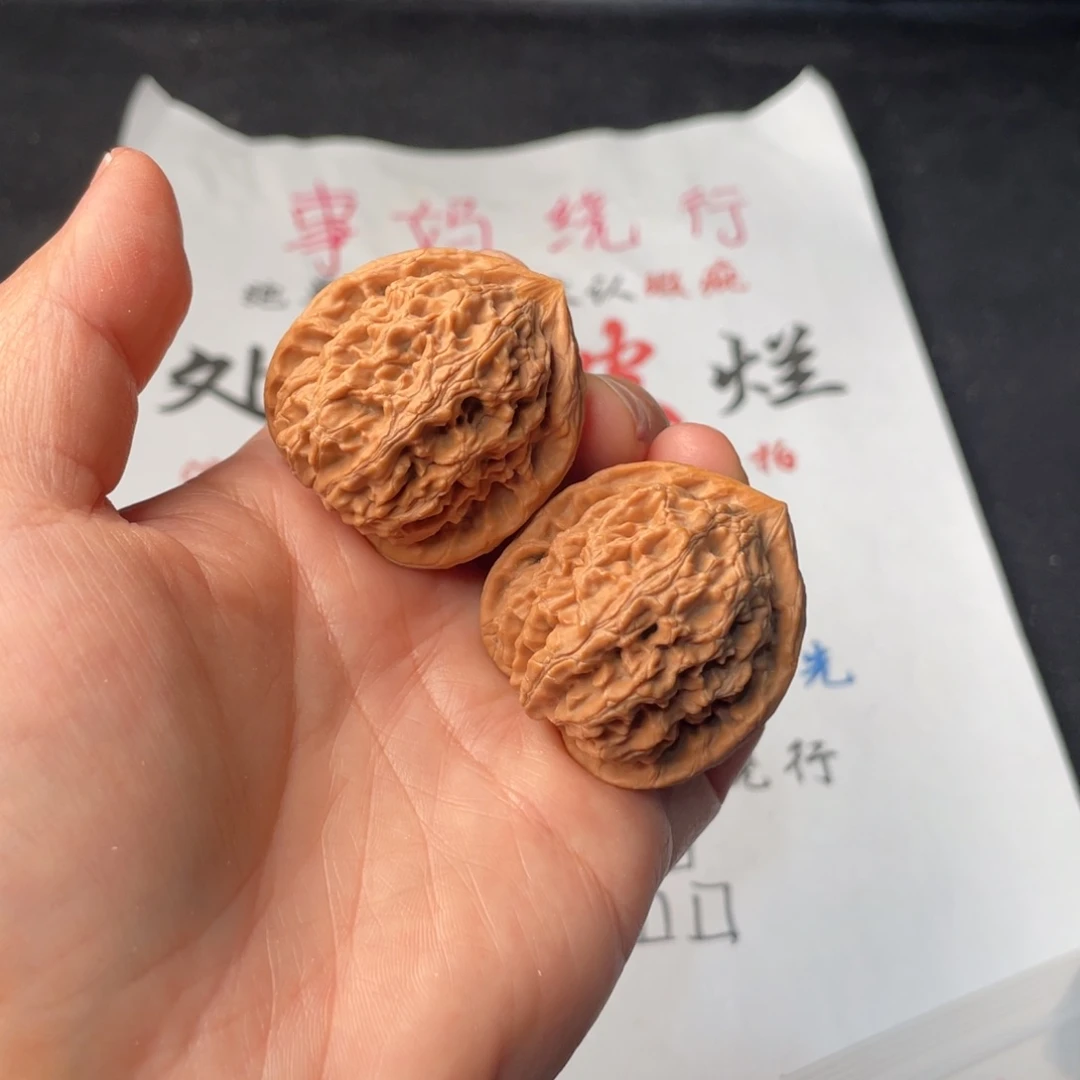 把件文玩核桃946。37水龙纹