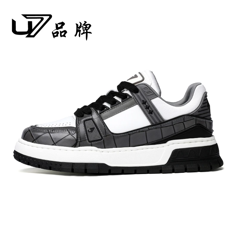 U7品牌男鞋 头层牛皮 2025秋季新款时尚运动舒适男鞋高端拼色板鞋