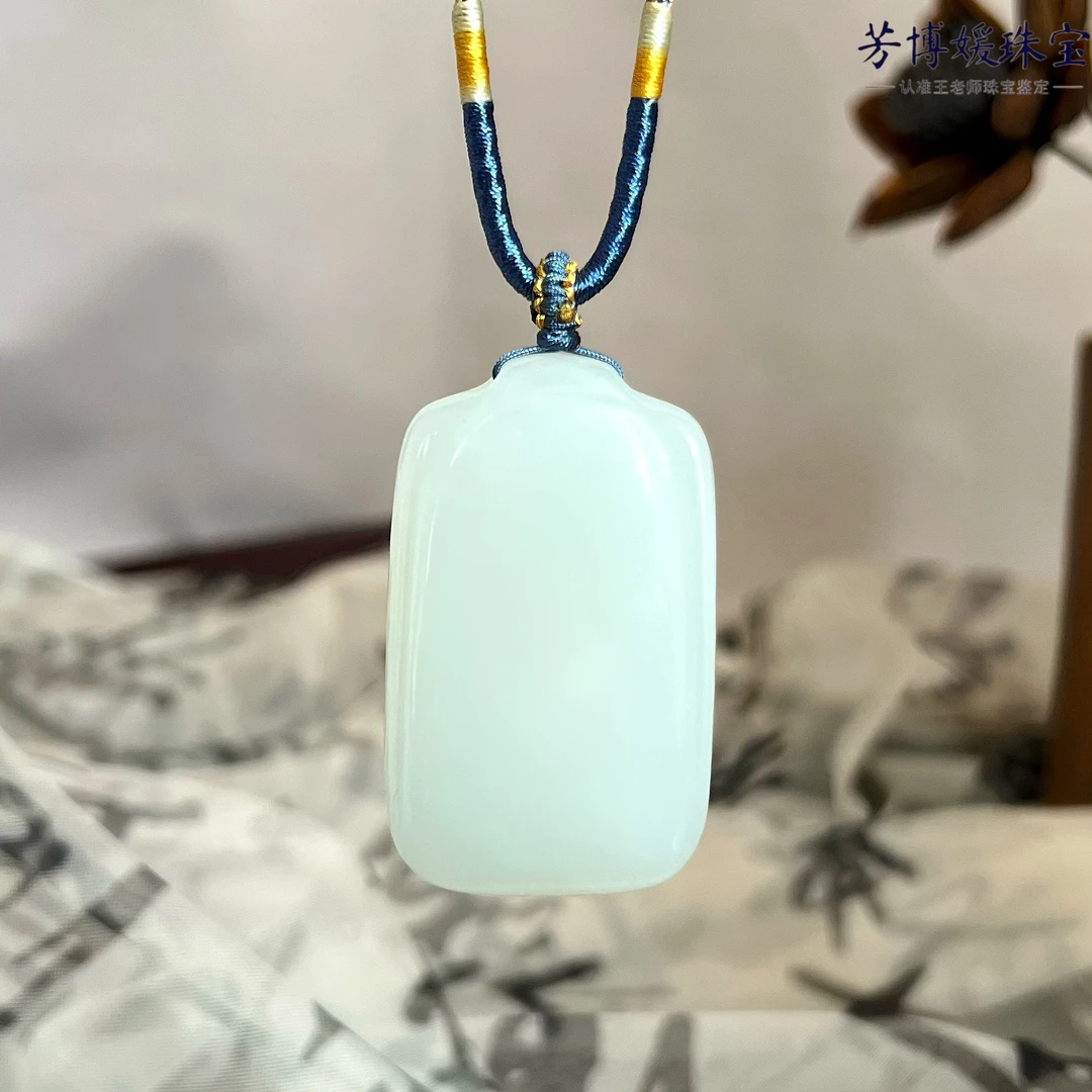 G023天然正宗和田玉白玉平安无事牌三五牌高端高品质多样性发其一