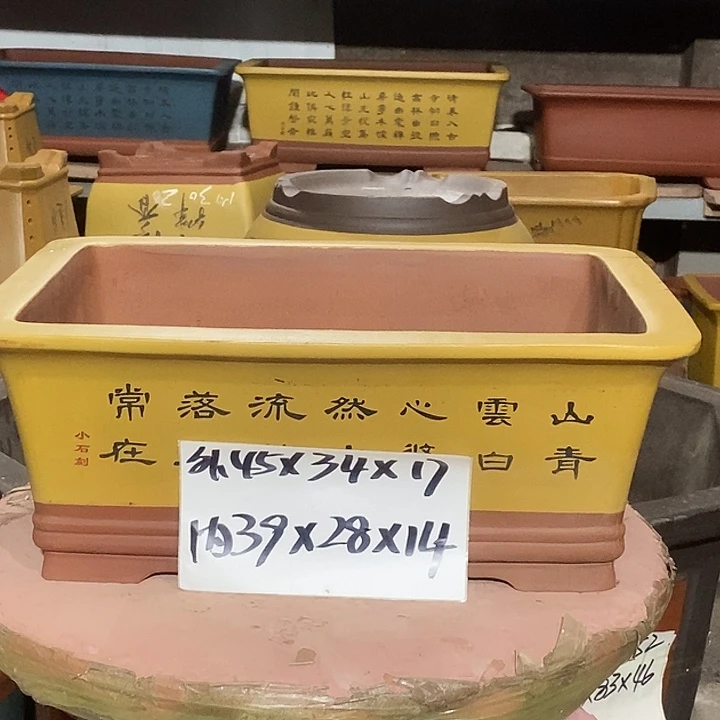紫砂花盆花盆包邮
