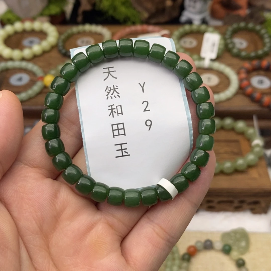 和田玉未镶嵌手链Y29