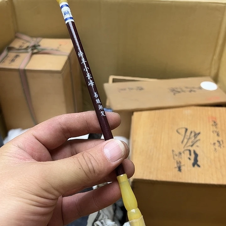 满25包邮。 不退不换.中古品默认瑕疵