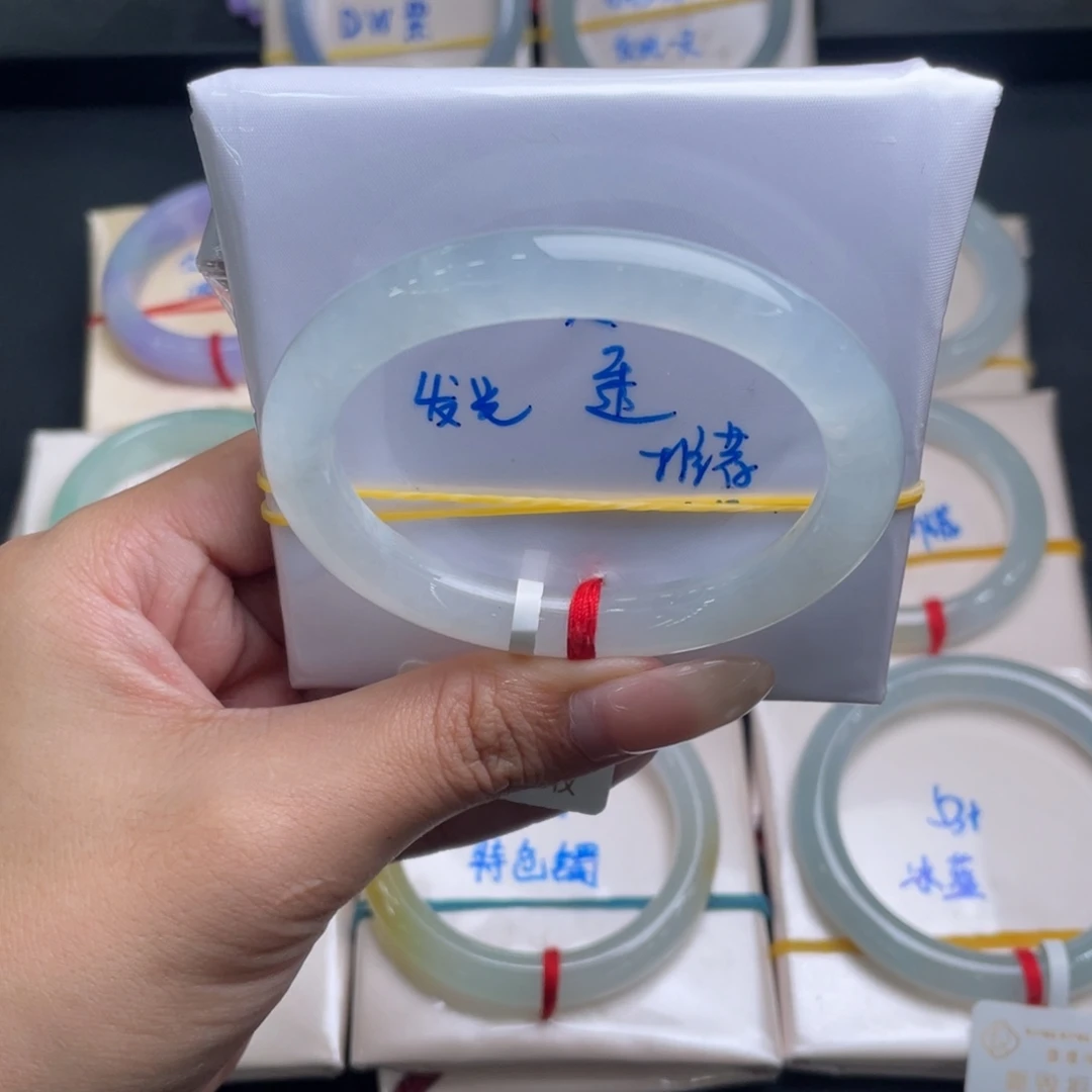 翡翠未镶嵌手镯15号