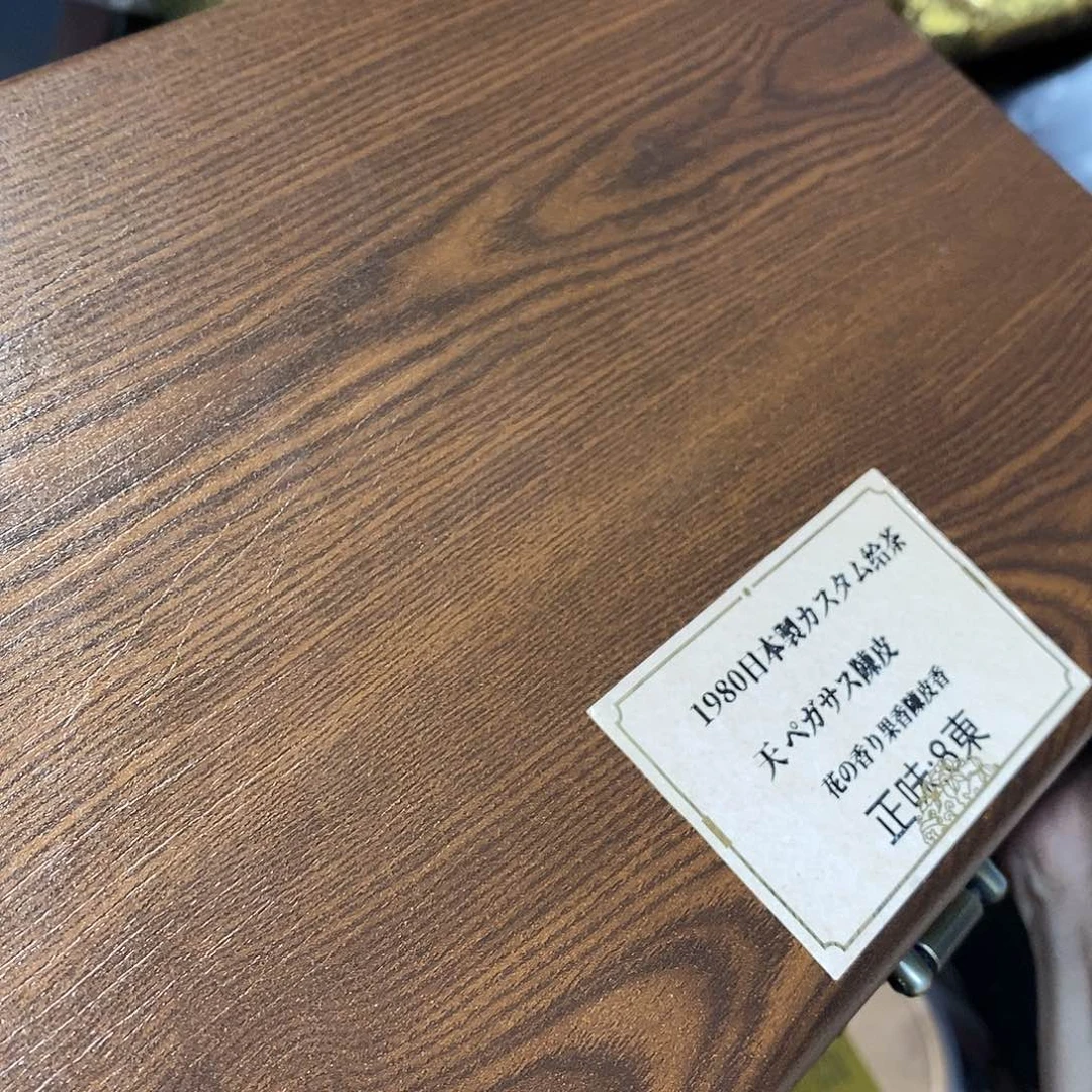 紫砂我想我们还会再见哦