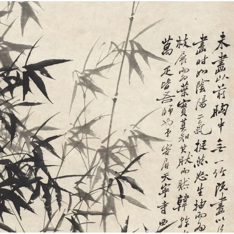 [高清复刻]清·郑板桥·《墨竹图》馆藏级艺术微喷工艺装饰画