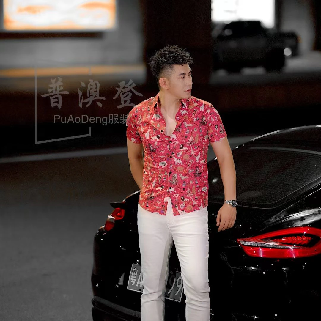 2025夏季新款花衬衫度假风潮流时尚百搭动植物冰感男士短袖衬衫