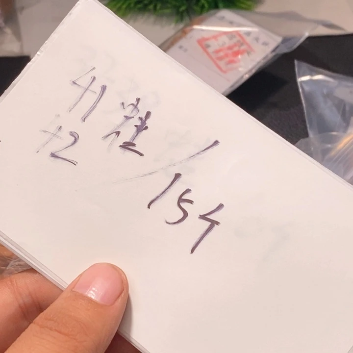 文玩核桃吊坠闪购商品文玩核桃