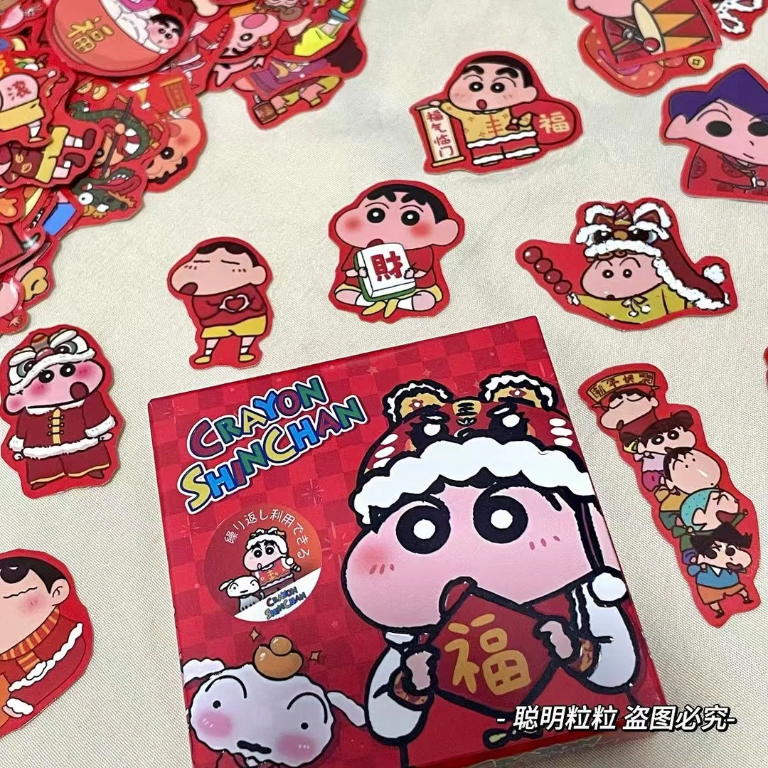 蜡笔小新新年贴纸三丽鸥卡通可爱创意个性手机手账装饰防水贴礼盒