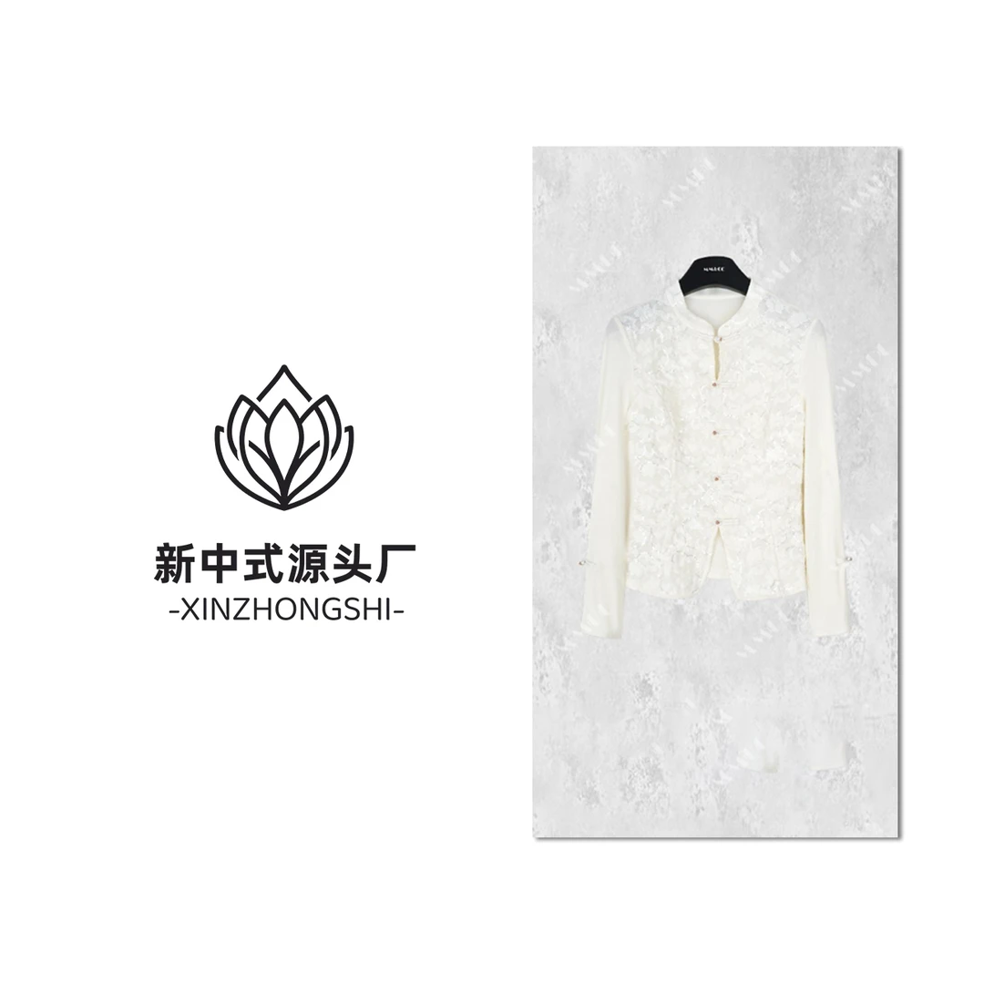 【黛玉】新中式蕾丝衬衫2025春季新轻奢高级感衬衣上衣LY-G8032