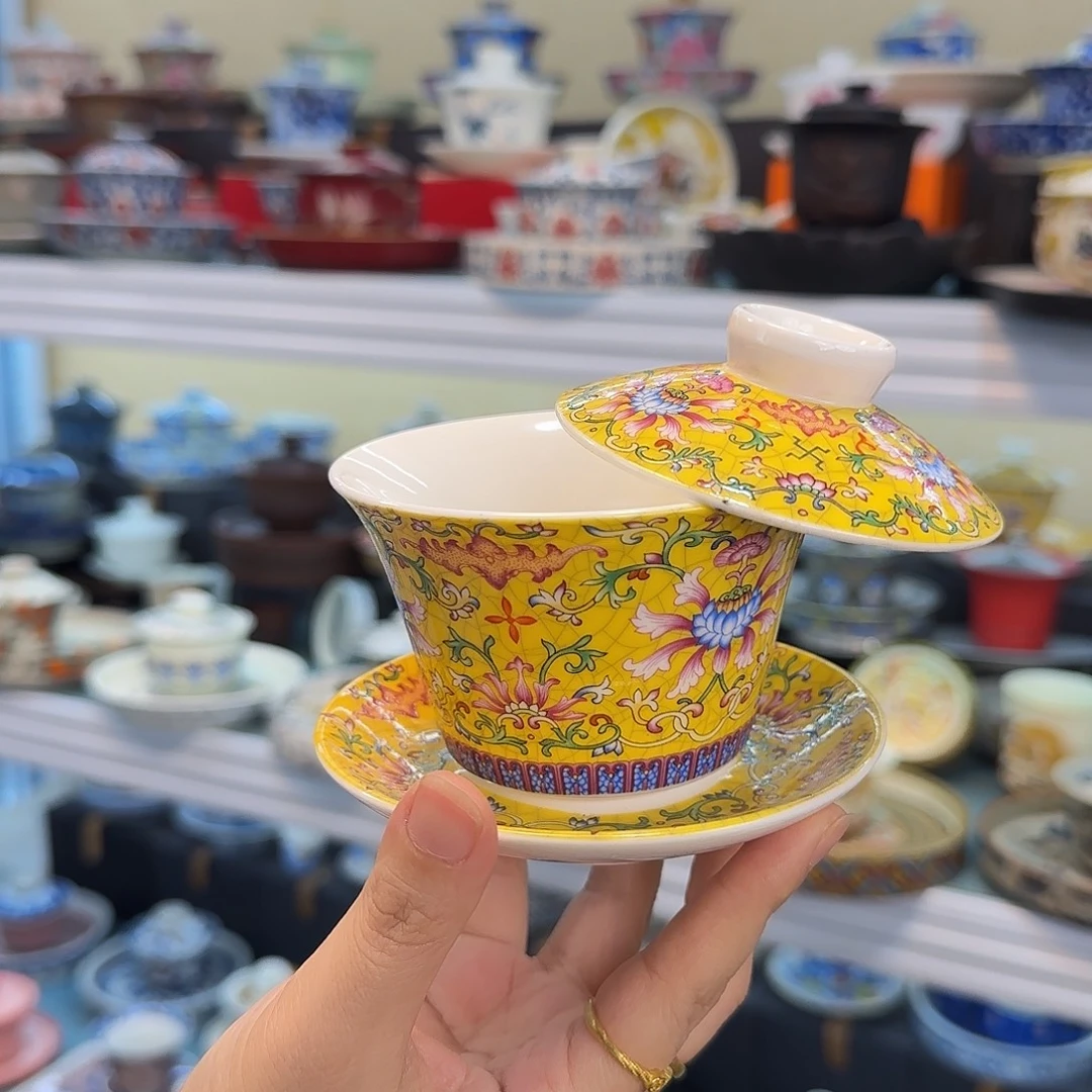 你在干吗了我想和他