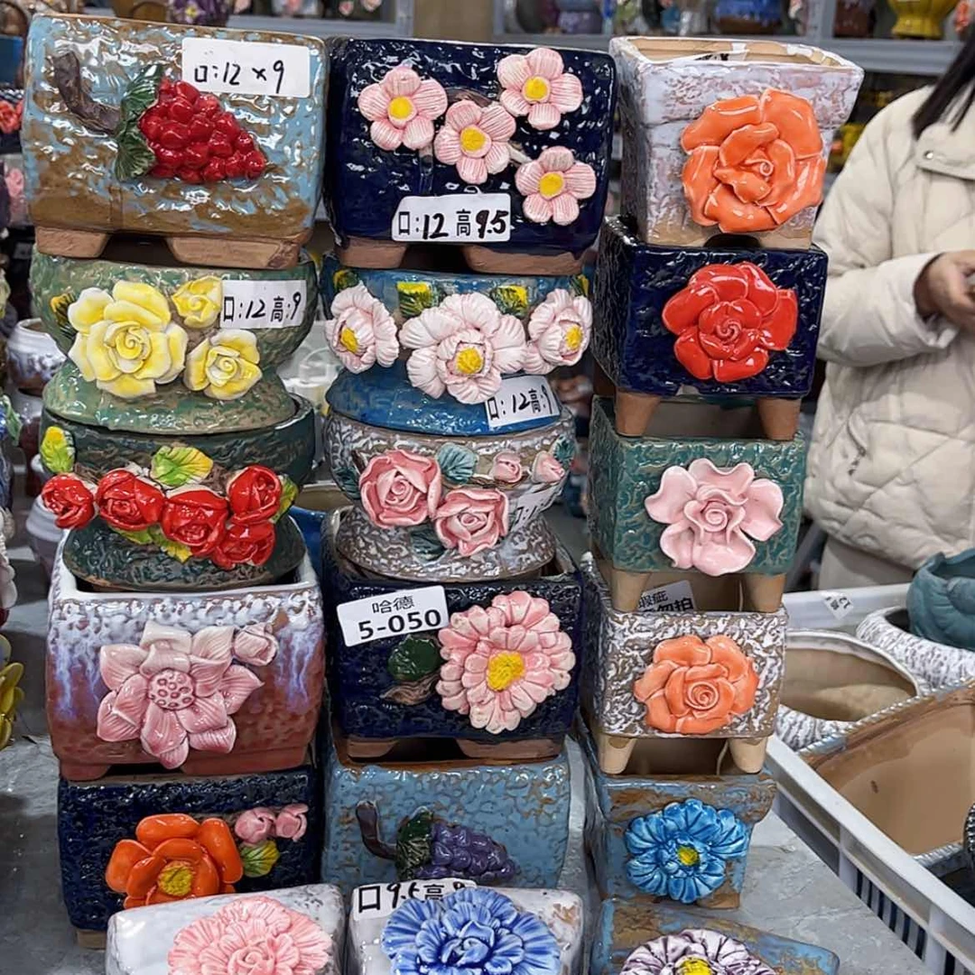 【闪购商品】红陶550