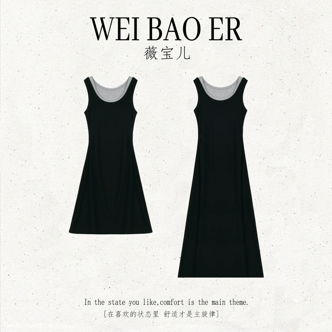 WEI BAO ER/薇宝儿【墨影澜珊】气质休闲百搭显瘦无袖连衣裙裙子
