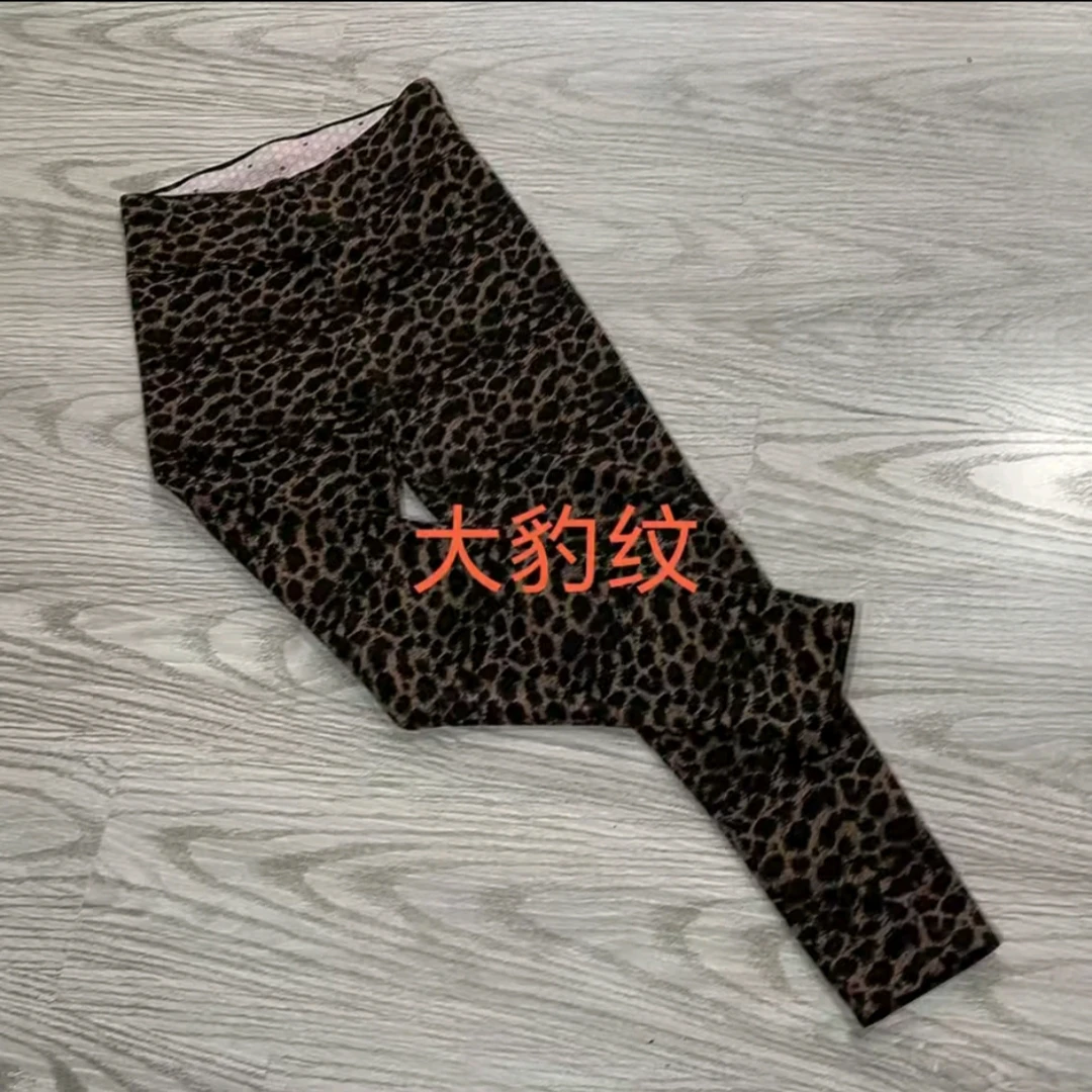2025-QL秋冬大码高腰显瘦百搭弹力加绒豹纹打底棉裤