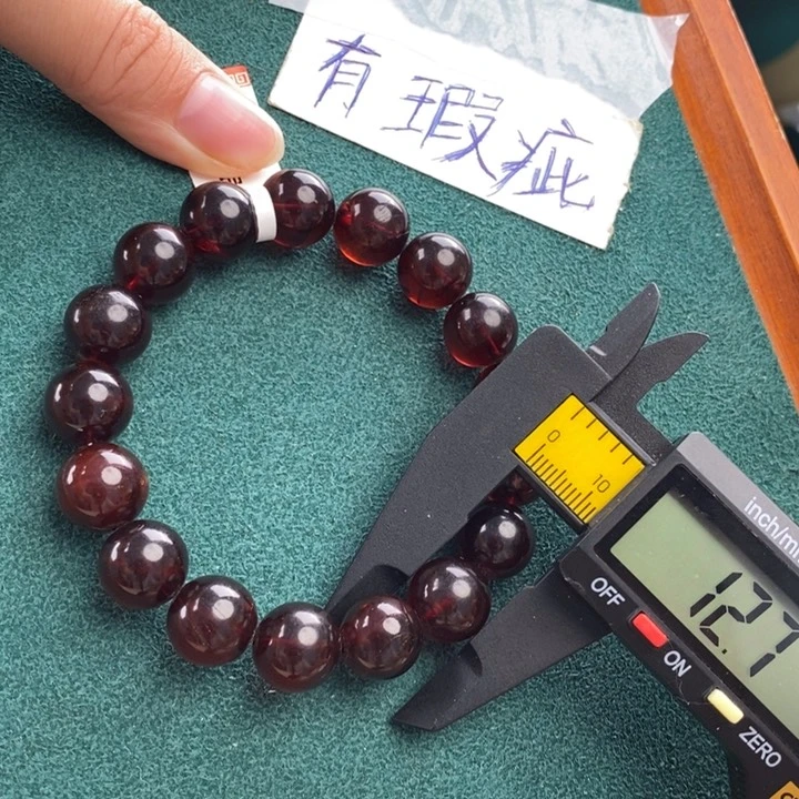 未镶嵌琥珀珠宝奇石