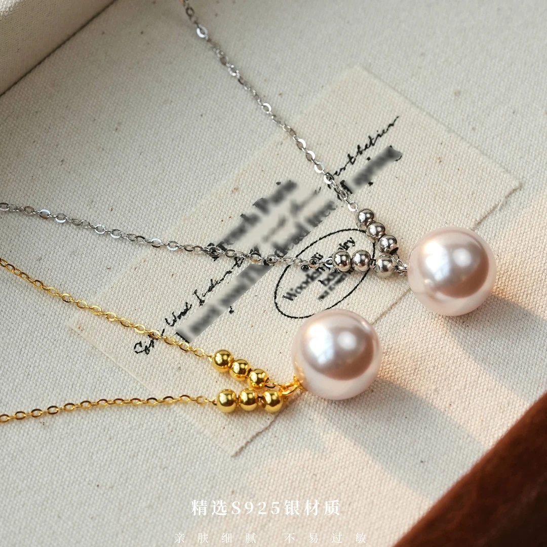 丽沁 链子925银 曼塔玫瑰紫珠吊坠项链银豆气质百搭时尚经典坠链