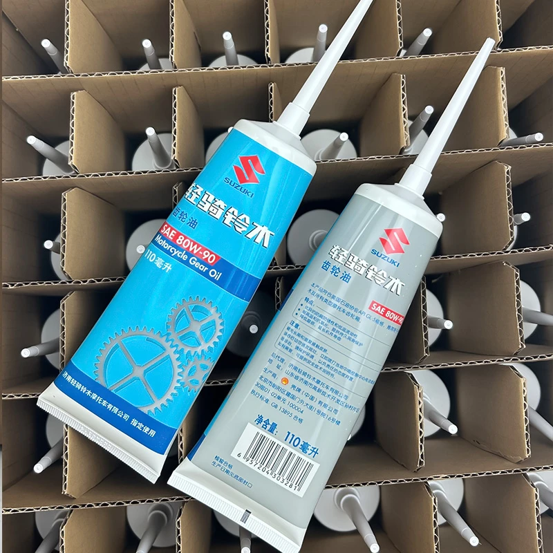 铃木摩托原厂齿轮油SAE 80w-90 UU/UY/UE通用纯正配件60/120毫升