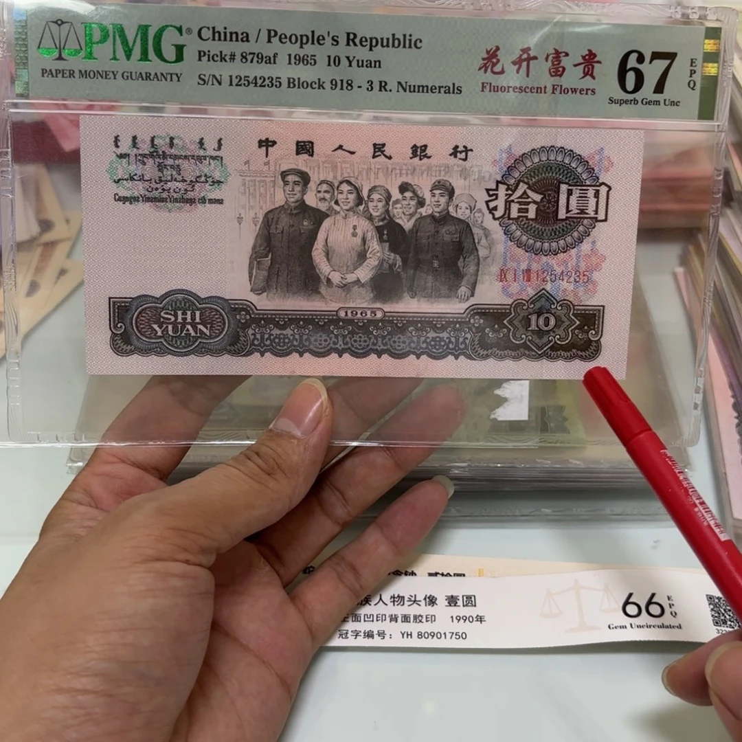 212.00000000000000000000