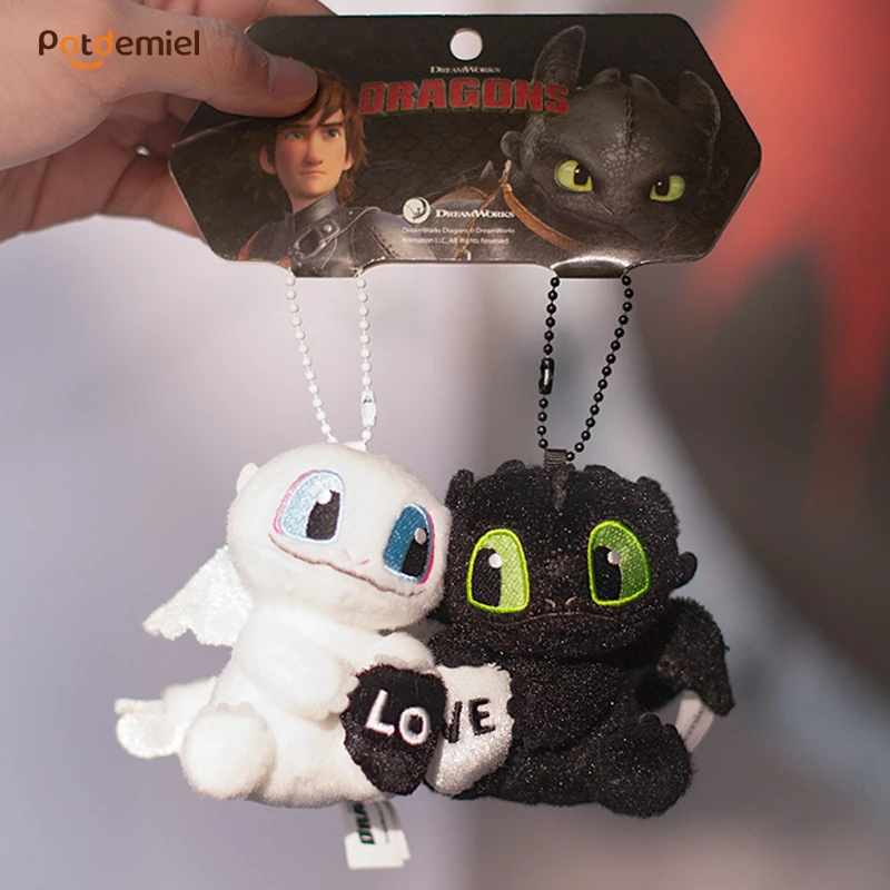 【鹿晗同款】potdemiel环球正版驯龙高手夜煞光煞告白挂件