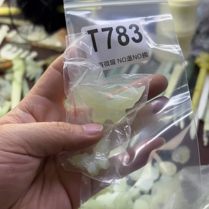 蛇纹石玉发饰合金?****?