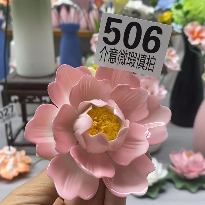陶瓷陶瓷材料加工