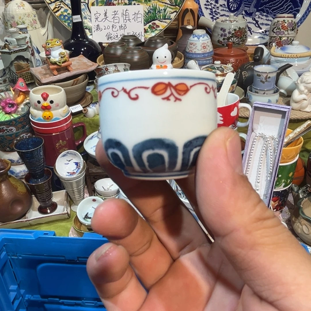 h***3其他散瓷，默认微瑕，完美者慎拍