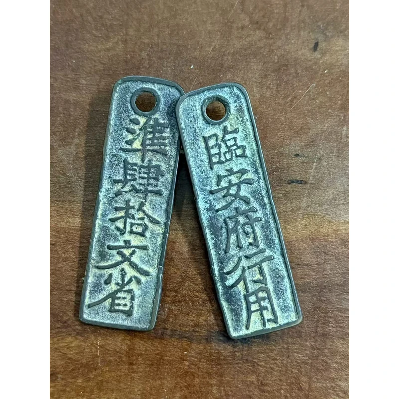 H5-精选手工复制铜银复古纪念