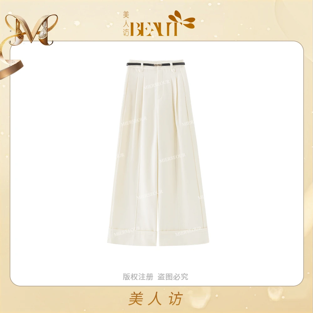美人访【钟情时髦】新款时尚显瘦高腰阔腿裤10192