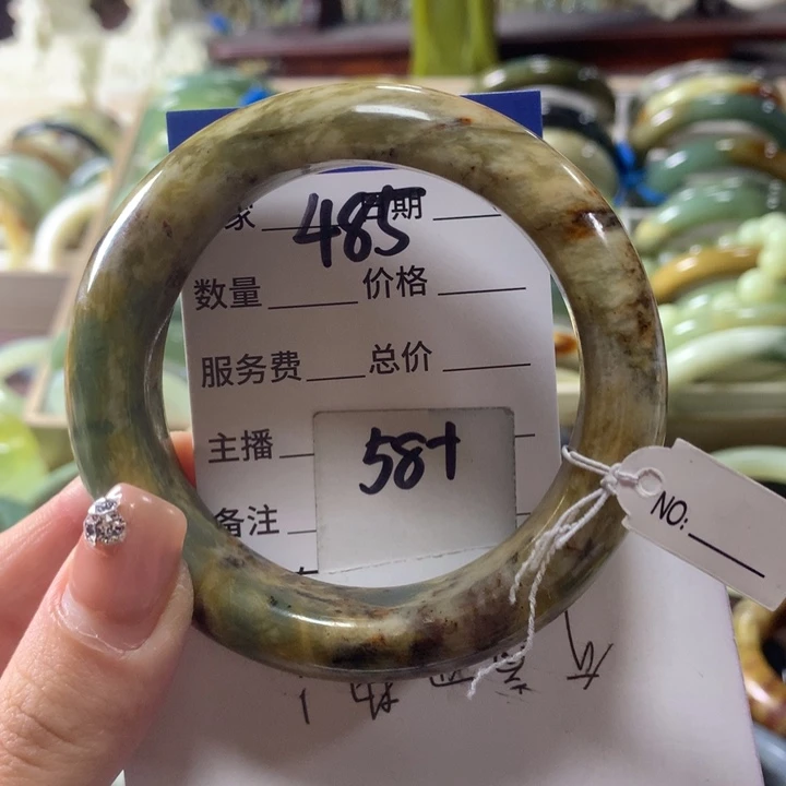 蛇纹石玉未镶嵌手镯485