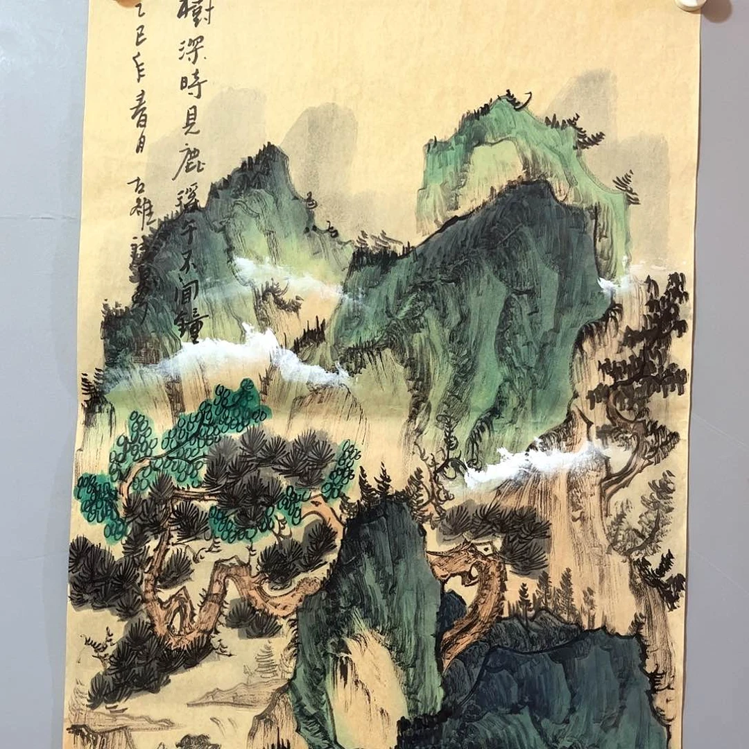 国画憧***?国画作品欣赏