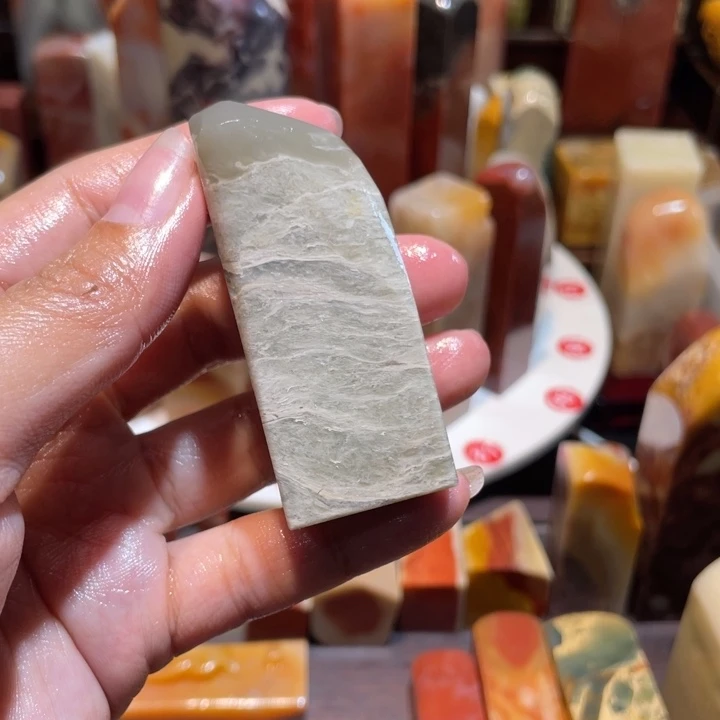 红***b寿山石印石素章印章