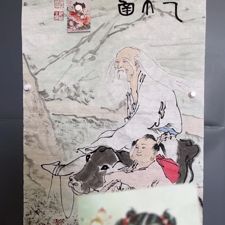 白***光健健康康平平安安健健康康