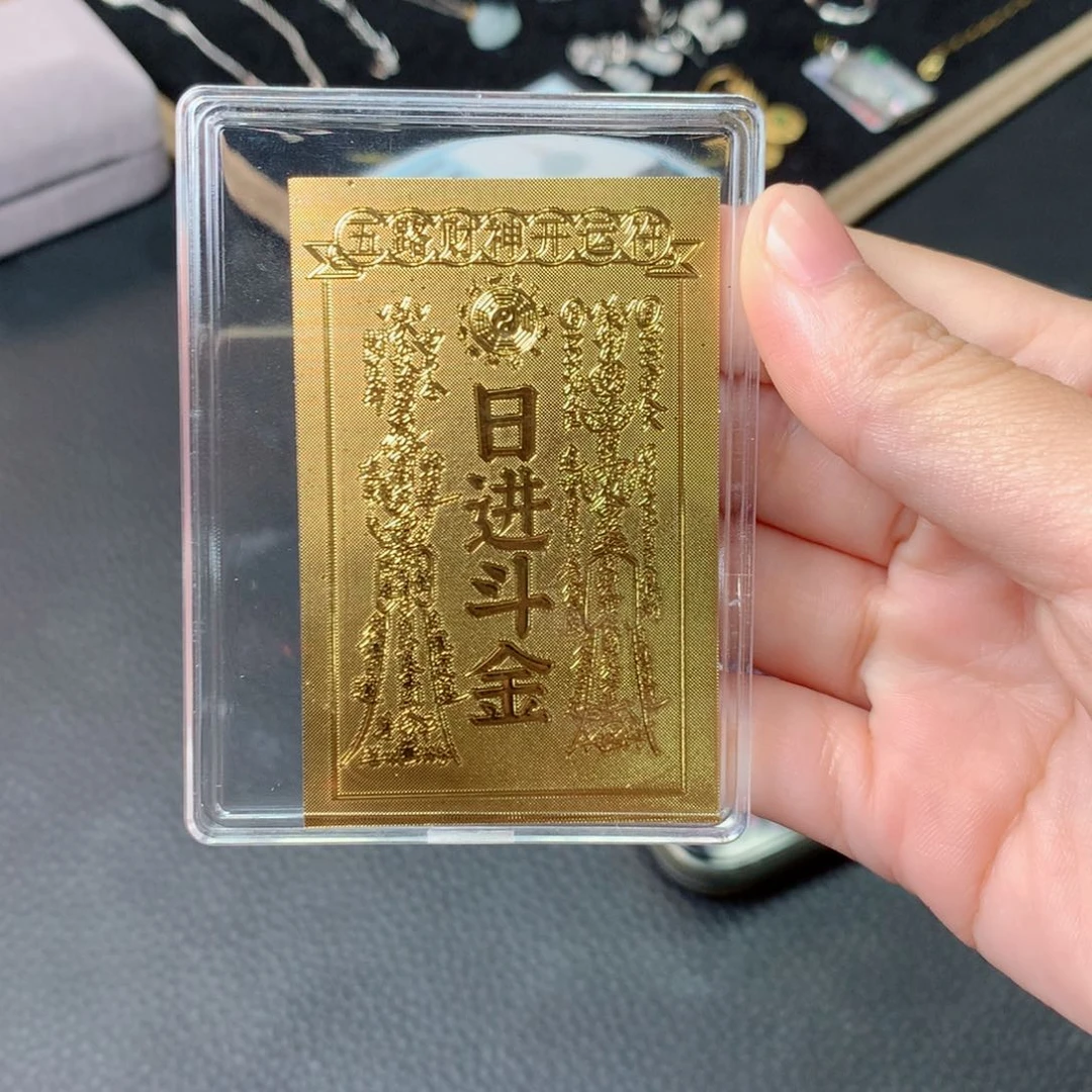 未镶嵌手镯翡翠手机贴
