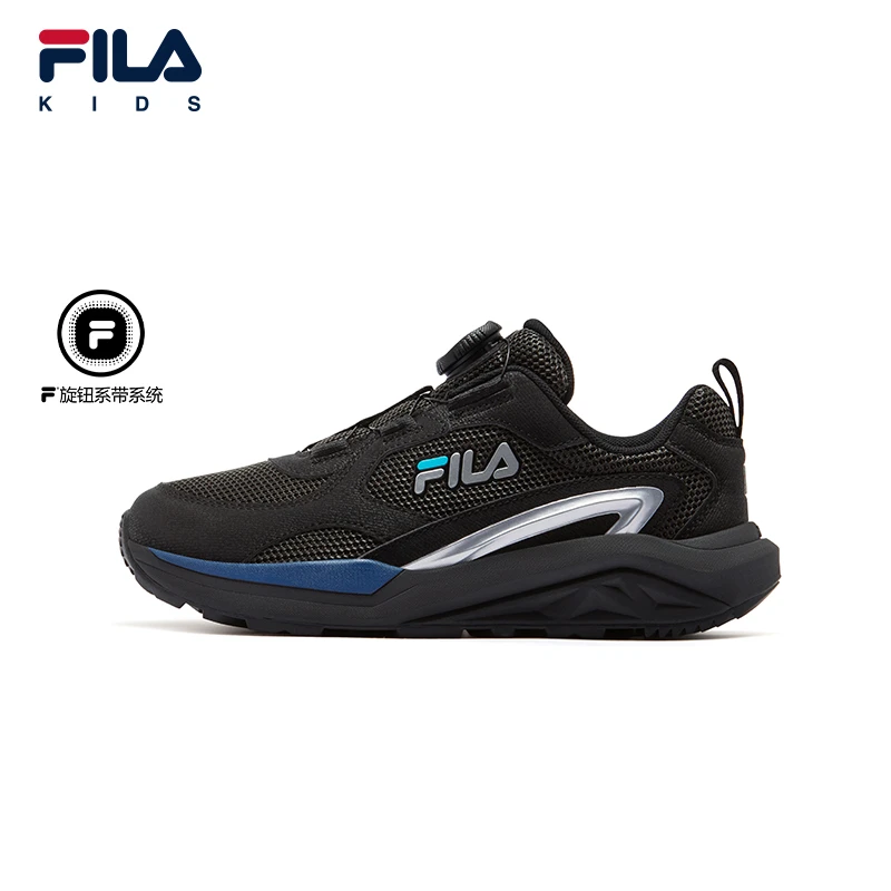 【斐乐山猫Q3】儿童户外鞋秋季透气防滑网面轻便舒适K55B532501