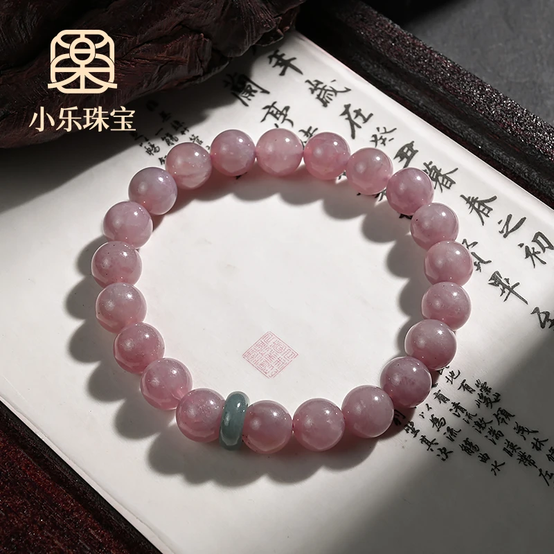 原创设计款紫马粉单圈手链多样性发一-11095