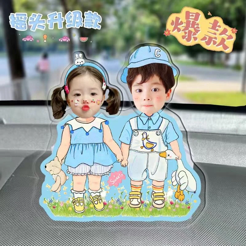摇头摆件定制太阳能车载摆件四季摇头摆件一家三口双人diy车载照