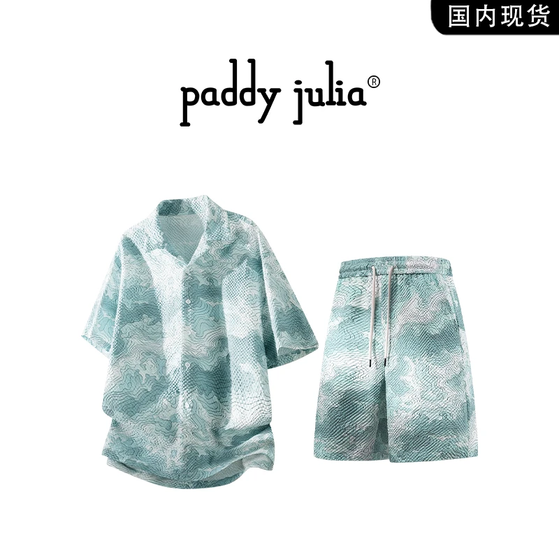 Paddy julia扎染短袖衬衫男士夏季薄款潮流短裤休闲服夏装一整套