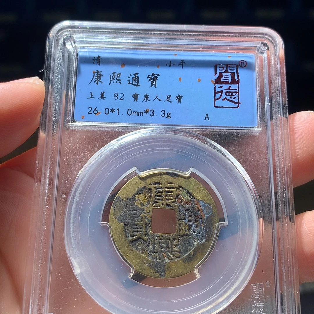金属QY。钱钱钱钱钱1019