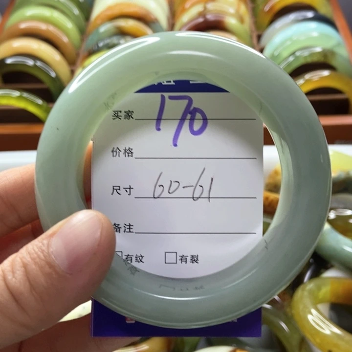 蛇纹石玉未镶嵌手镯雨**琳