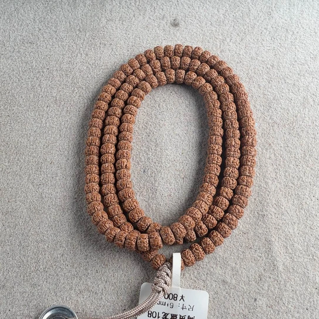 金刚菩提吊坠高货盘龙108