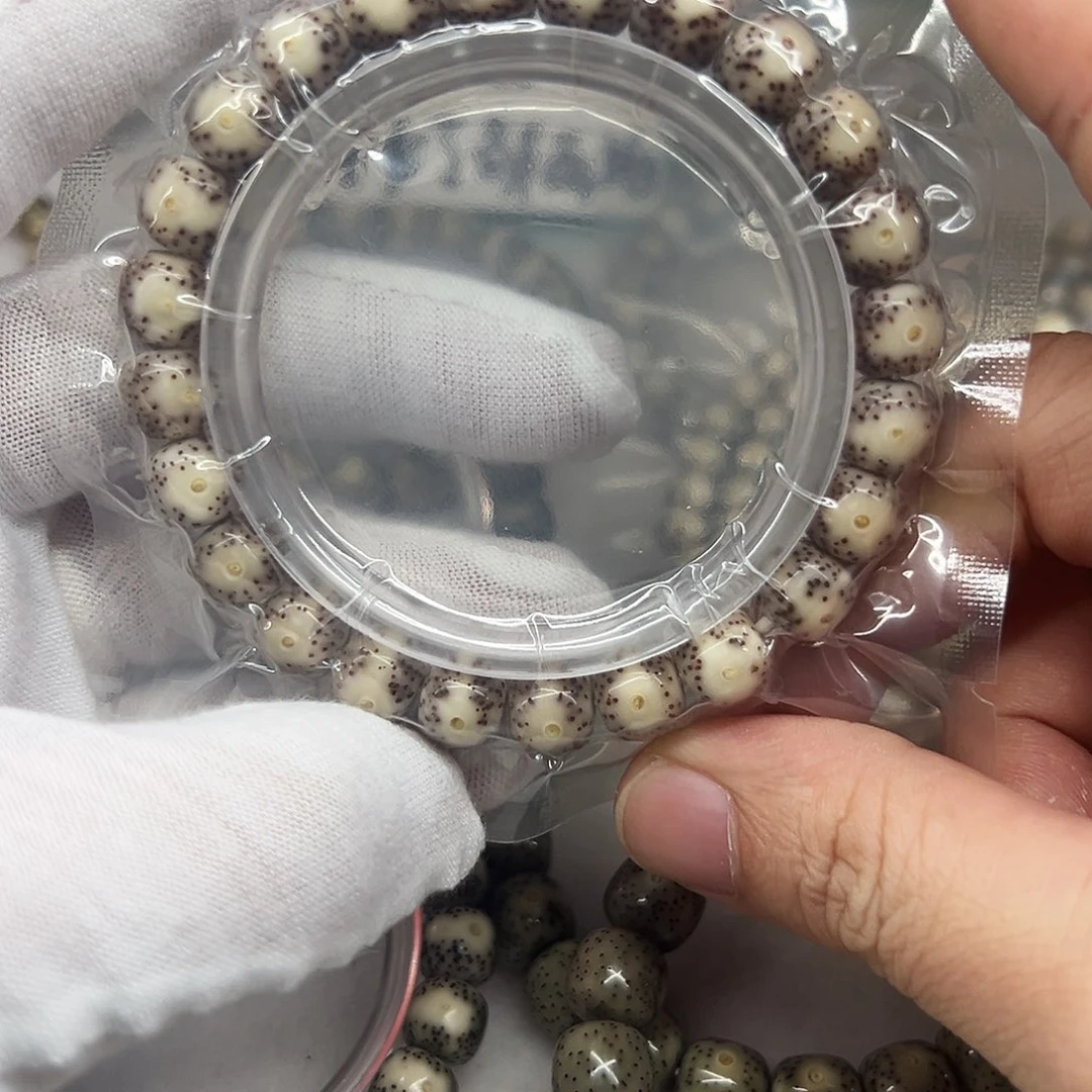 吊坠星月菩提9+糯冰大眼睛黄金瞳242