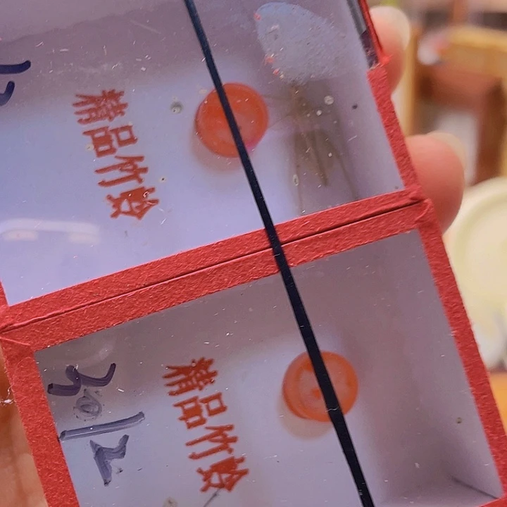 f***y短须黑金2啊啊啊啊啊