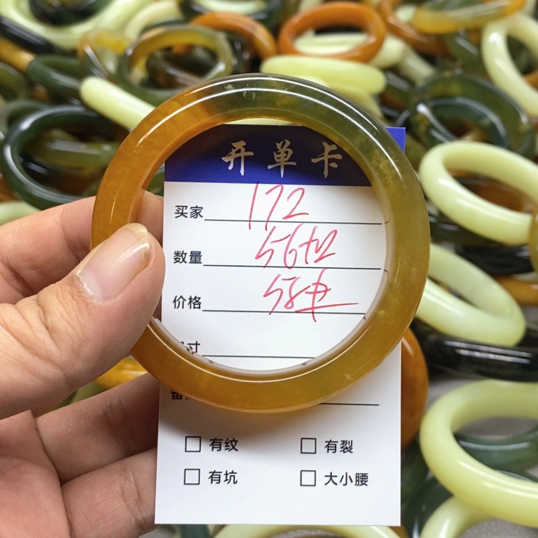 蛇纹石玉未镶嵌手镯