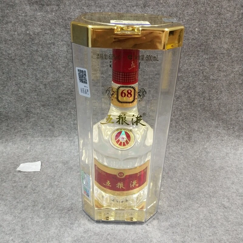 2016年五粮液68度500ml15-M25H7001729-01