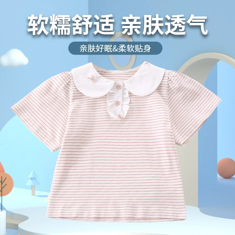 夏季女童T恤儿童宝宝休闲条纹立领夏天休闲上衣polo短袖XGP53669