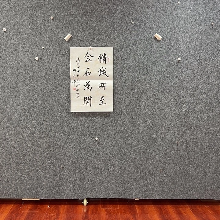 国画艺术作品欣赏