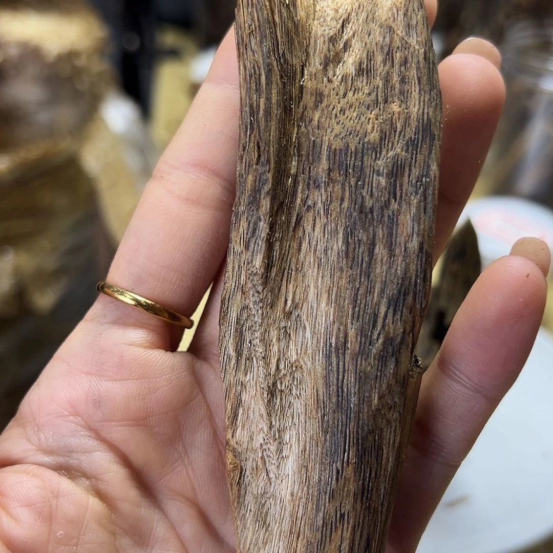 木绿奇楠虫漏原材料26克