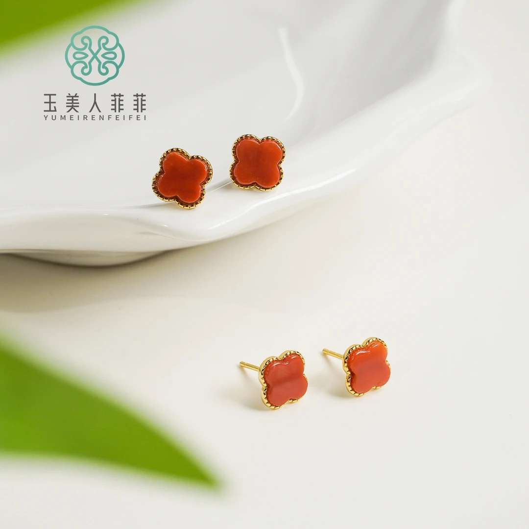 玉美人菲菲*S925南红四叶草耳钉约8mm-多样性发一